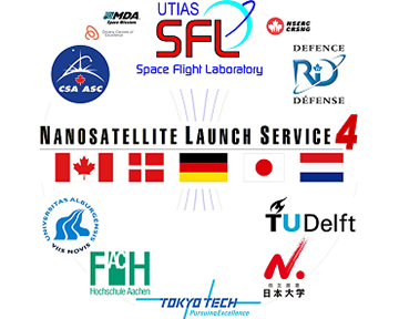 logo heatshield